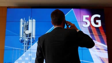 5G Spectrum