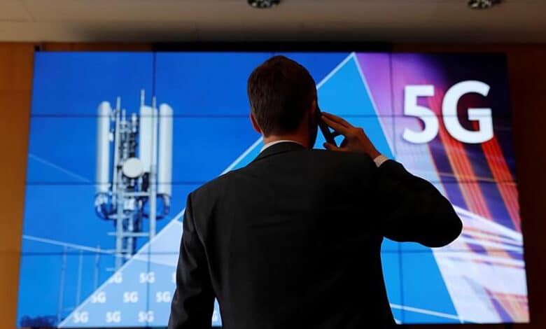 5G Spectrum